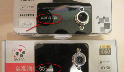 Недорогие видеорегистраторы DM100 и K6000
