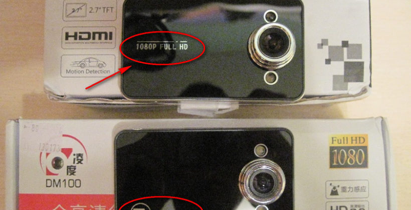 Недорогие видеорегистраторы DM100 и K6000