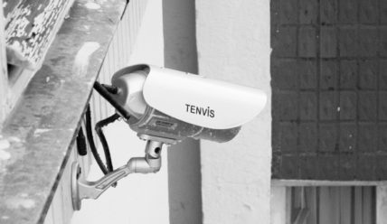 IP видеокамеры Tenvis (комнатная и уличная)