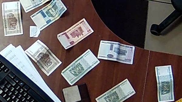 Proto-x - деньги
