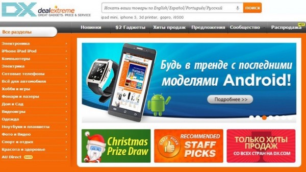 Шары на заказ с доставкой тольятти