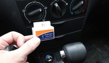 OBD2 Bluetooth адаптер = бесплатная диагностика авто