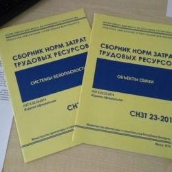 Стоимость установки (монтажа) комплекта видеонаблюдения