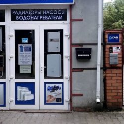 Выбор организации-установщика системы видеонаблюдения