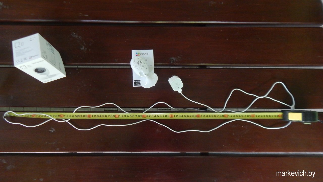 Длина кабеля Ezviz C2C
