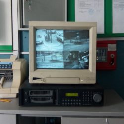 Процесс согласования зон обзора камер видеонаблюдения