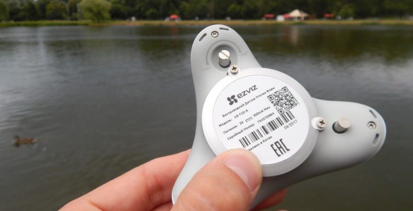 Беспроводной датчик утечки воды Ezviz T10